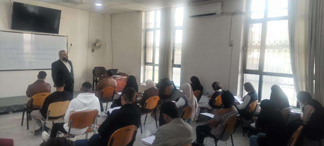 Read more about the article ورشة علمية في كلية العلوم السياحية بمناسبة اليوم العالمي للقضاء على الفقر